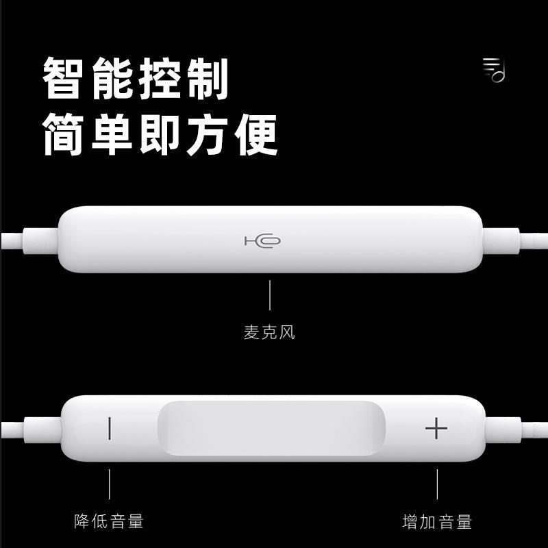 Wired Headset Source Factory Typec Headset Digital Chip 3.5 Round Head Suitable for Apple Huawei Xiaomi