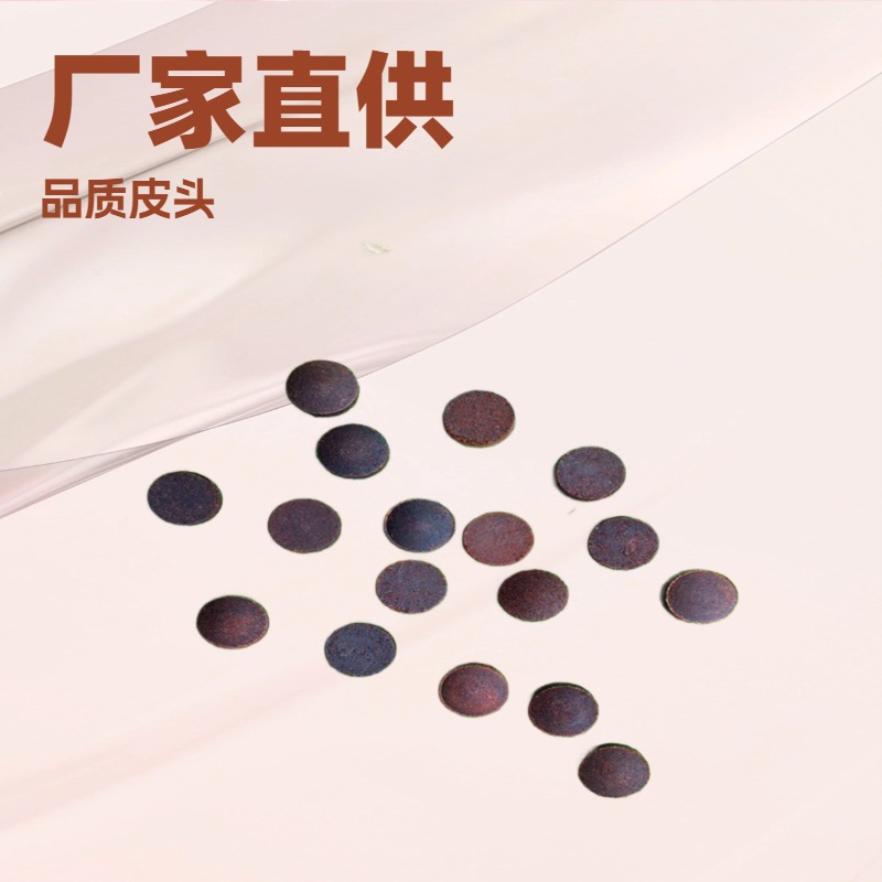 Прямые поставки бильярдного клуба, аксессуары с кожаной головкой, коричневая кожаная головка