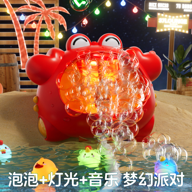 Baby Bathing and Splashing Kidsren's Toys Kidsren's Infant Shampoo Artifact Baby Shower Spray Boys and Girls