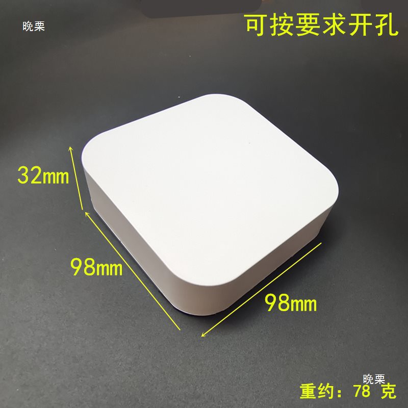 Square Plastic Instrument Housing 98*98*32 Wireless Iot Network Gateway Router Set-Top Box Housing