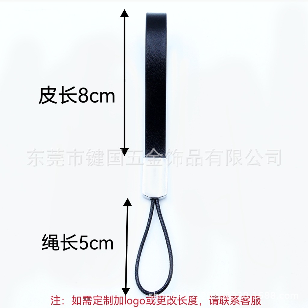 in stock new PU leather mobile phone lanyard keychain men and women hand rope key chain pendant anti-lost hanging rope factory wholesale
