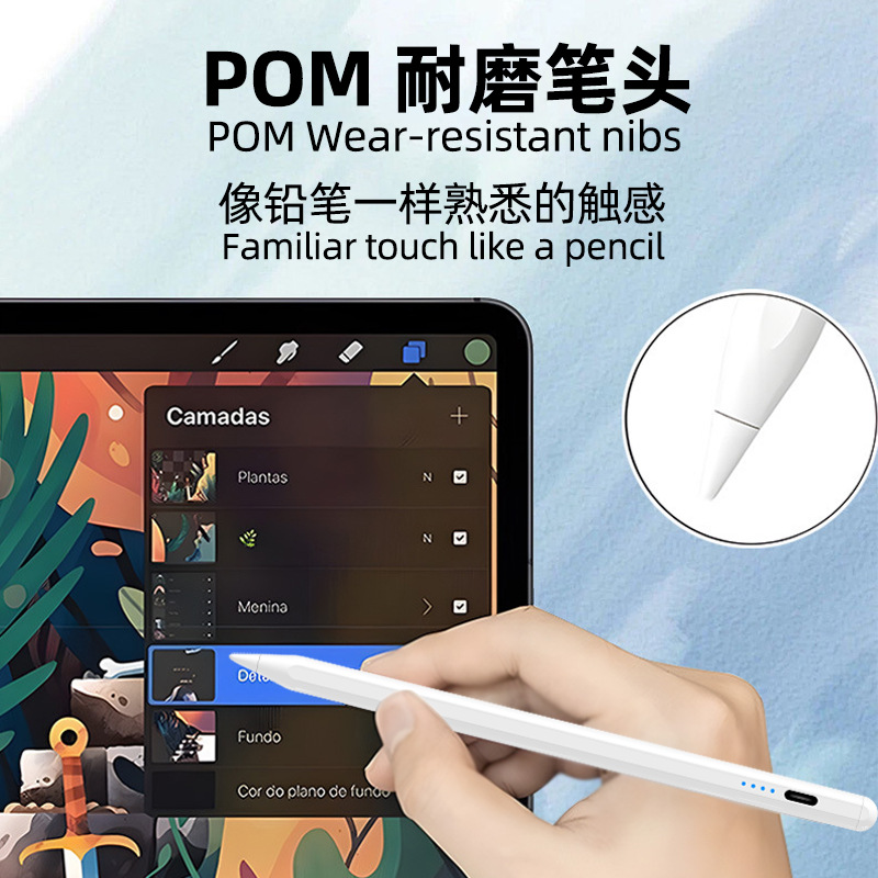 Universal Capacitive Pen Stylus  Tablet Touch Screen Pen for  Stylus Pen