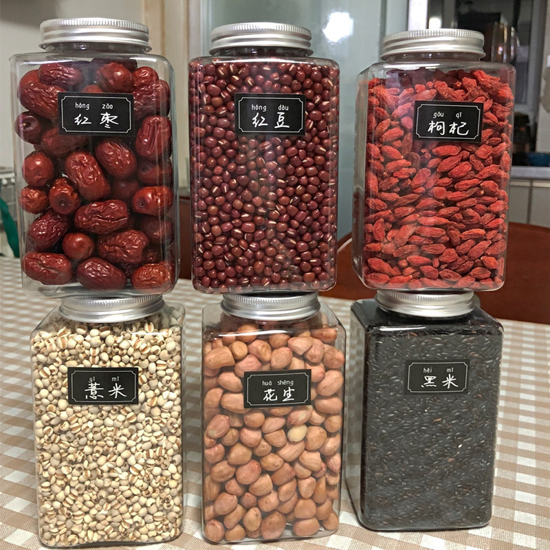 Internet celebrity grain storage jar kitchen classification spice seasoning storage jar Square food grade plastic seasoning bottle