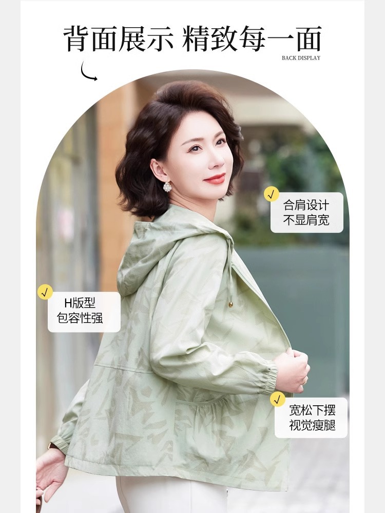 Grandma's Spring Coat Spring Long-sleeved Top for the Elderly Women's Western Style Mother's Clothes for the Elderly Turn-over Collar