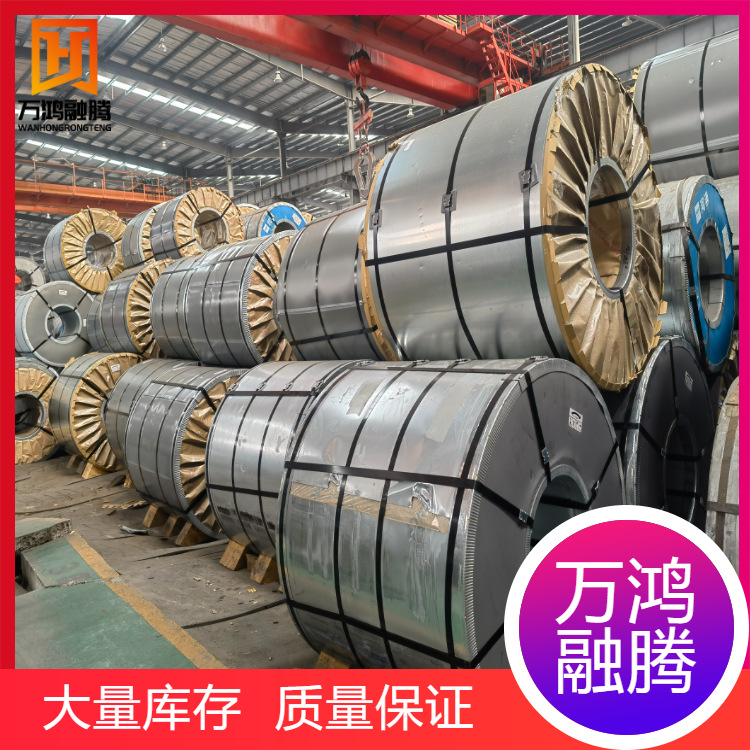 Sales of Oil-Coated Zinc-Iron Alloy Plate Dc54D+Zf Baosteel Zinc-Iron Alloy Coil 0.65/0.75/0.8/0.7m