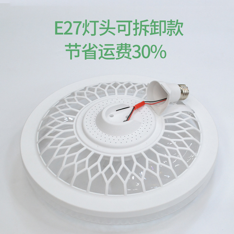 Cross-border hot super bright large wind E27 screw LED fan lights with remote control silent room bedroom restaurant lighting