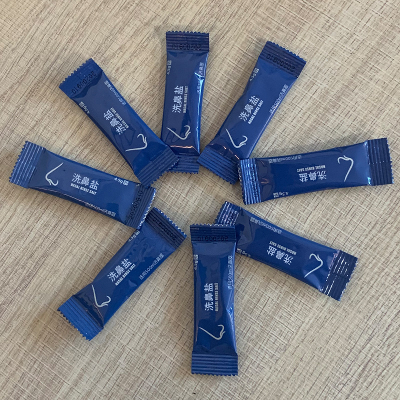 Cleaning Salt, Physiological Saline for Adults and Kidsren, Special Nasal Washing Salt 2.2/2.7/4.5g Single Package Chinese and English