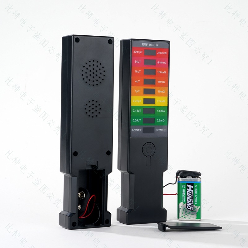 magnetic field tester portable high frequency low frequency intermediate frequency radiation intensity measuring instrument k3 electromagnetic radiation detector