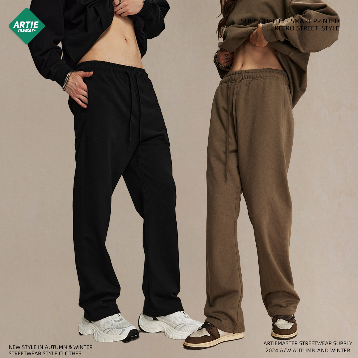 2025 Autumn and Winter New Products 430g Straight Terry Pure Color Men's Pants Loose Sports Trendy Brand Men's and Women's Casual Pants
