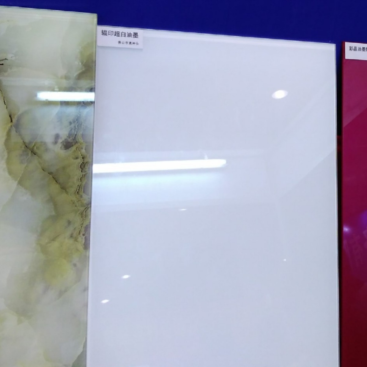 Roller-Printed Glass Ink Paint Engineering Furniture Glass Home Appliances Strong Adhesion White High Leveling Adjustable Color