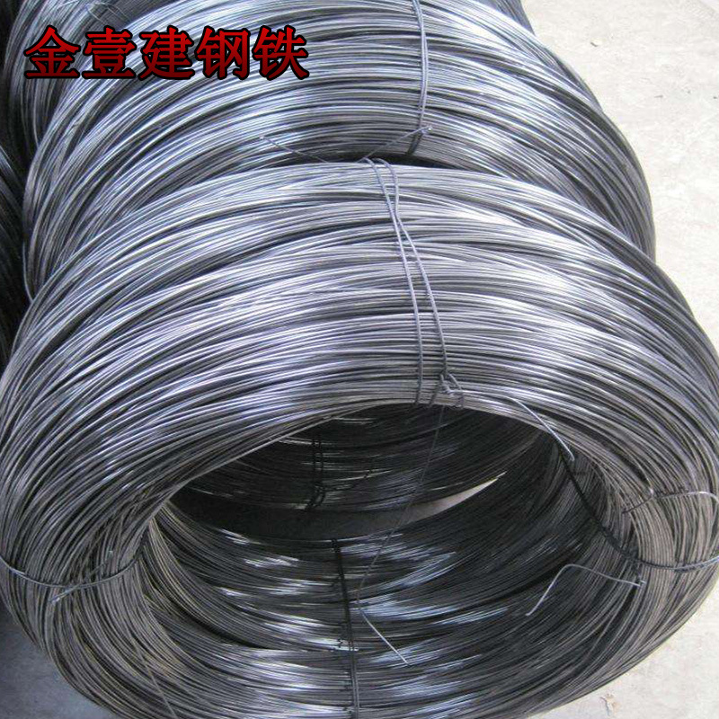 Spot Q195 Cold-Drawn Steel Bar 3Mm4Mm5Mm6Mm8Mm Cold-Drawn Small Round Steel Wire Coil Grape Rack