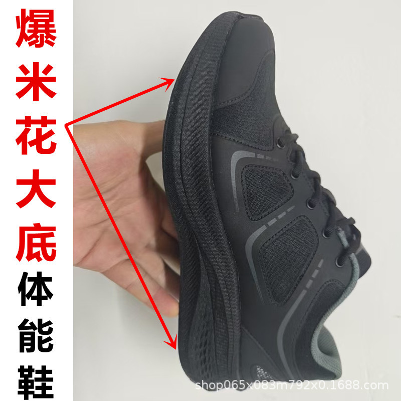 Новые физические тренировочные ботинки для мужчин, черные тренировочные ботинки, дышащие легкие беговые ботинки, пожарные ботинки, обувь освобождения, резиновые ботинки, весна и осень