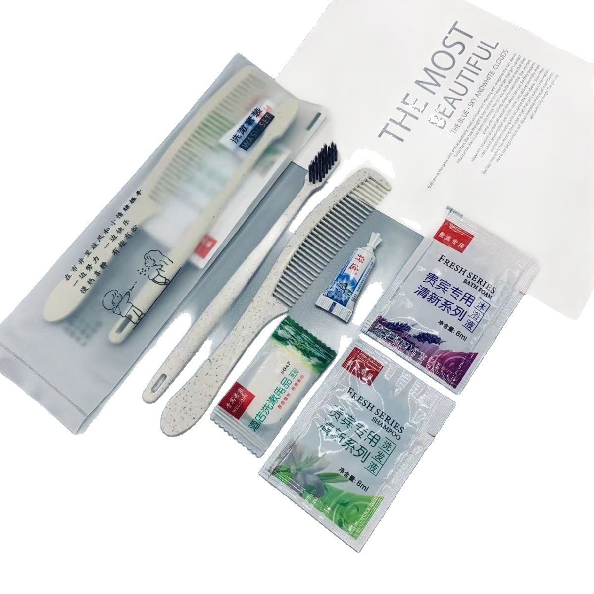 Hotel Disposable Toiletries Factory Wholesale Six-In-One Toothbrush Toothpaste Bath Center Consumables Set