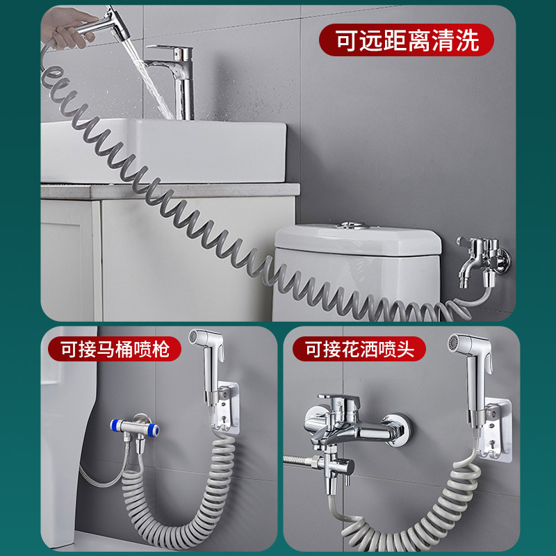 Extended Elastic Telescopic Water Pipe Shower Head Water Inlet Pipe Telephone Line Spring Pipe Toilet Flusher Spray Gun Hose