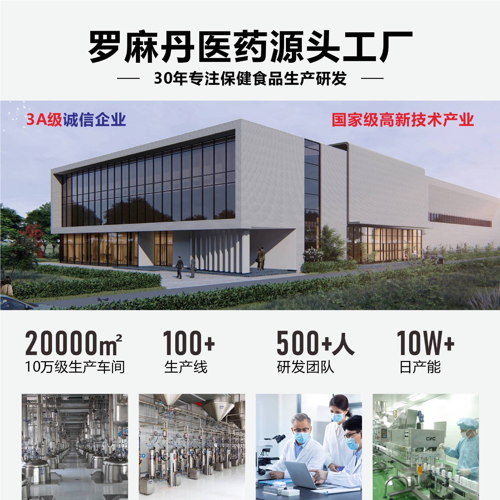 Yiyue Arrives Tianliang Jujube Kernel Aminobutyric Acid Tablets Regulate Insomnia Nutrition Brain Nerve Stays up Late and Dreams to Supplement Vitality