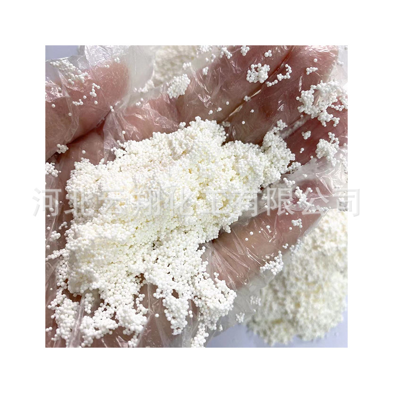 D001 Ion Exchange Resin D301D201D113 Cation-Anion Exchange Resin in Stock for Water Treatment, High Temperature Resistant