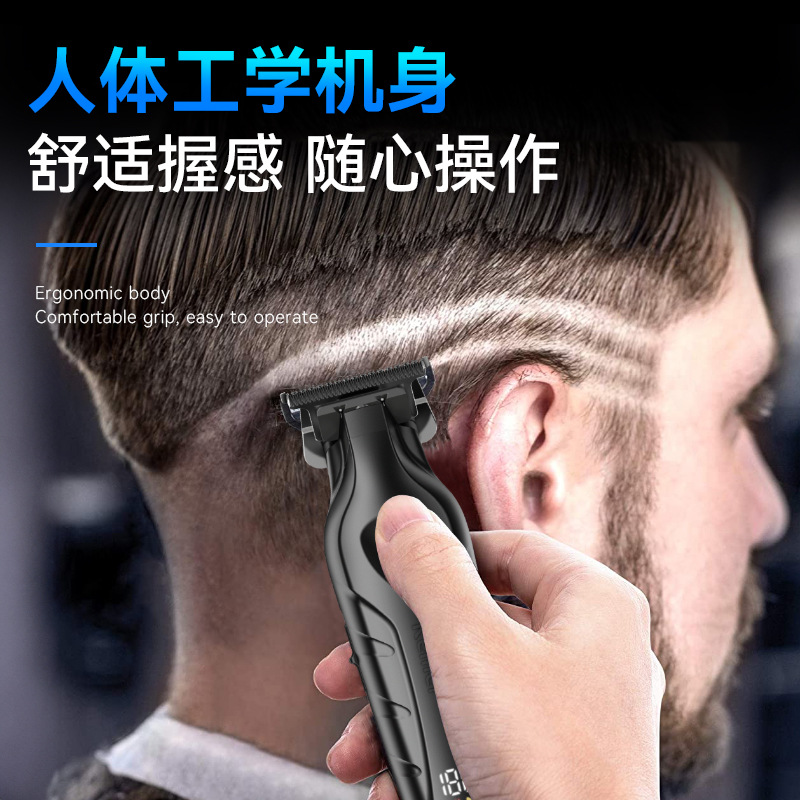 Kemei Professional Electric Hair Clipper for Salons Km-2269 Electric Trimmer Small Oil-Head Clipper Silent