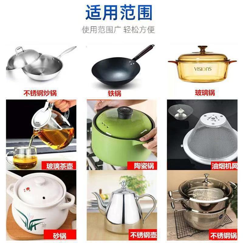 Pot Bottom Cleaning Gel to Remove Oil Stains and Black Scale, Stainless Steel Kitchenware Rust Removal and Decontamination Multifunctional Black Pot Bottom Cleaner