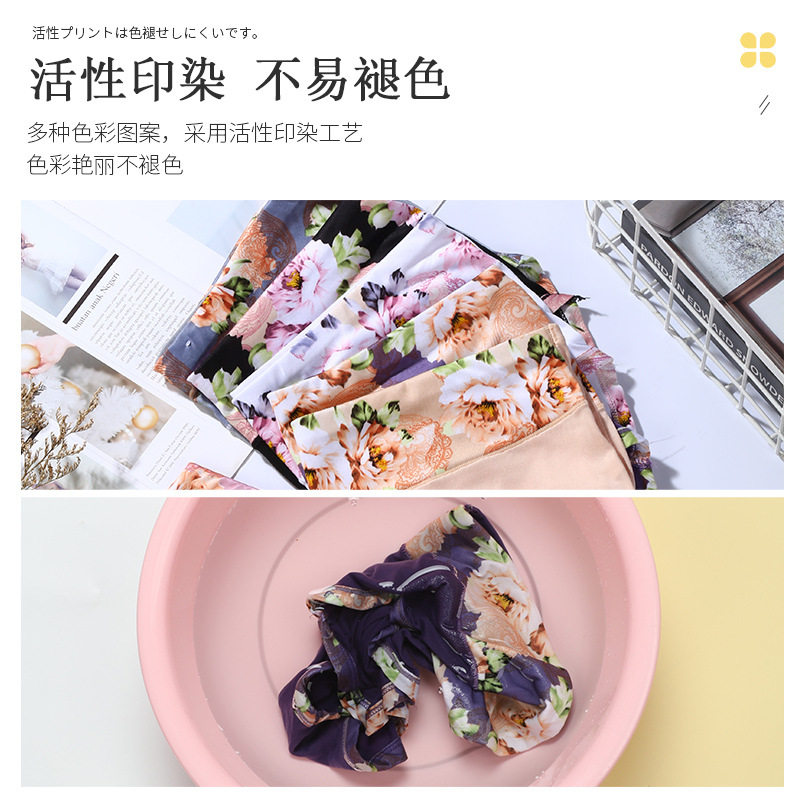 Plus Size Underwear Russian Pure Color Printed Floral Big Mom Style Sexy Beautiful Buttocks Export Plus Fat High Waist Briefs