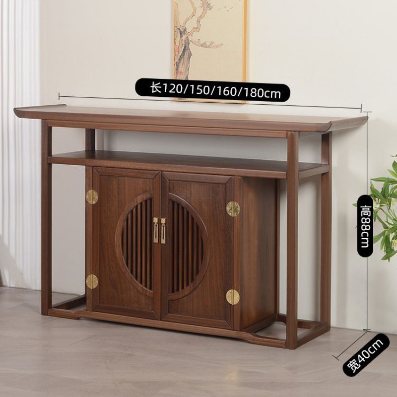 New Chinese Style Solid Wood Entrance Cabinet Living Room Wall Storage Cabinet Entry Door Facing Door Ultra-Narrow Offering Table Elm Entrance Table