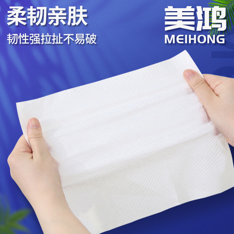 Factory direct 200 pumping commercial toilet paper Hotel shopping mall toilet wipe hand paper towel business toilet paper