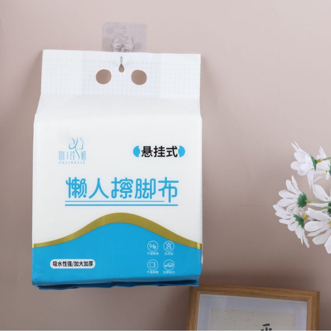 Yu Ling elder sister lazy foot cloth wall-mounted increase dry and wet dual-use not easy to drop flocculation factory wholesale hotel bath towel