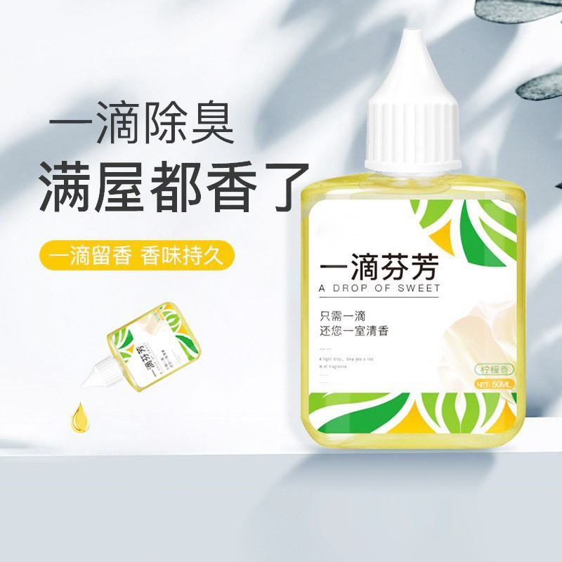 A drop of fragrance lasting air freshener toilet deodorant toilet toilet odor-removing fragrance air freshener