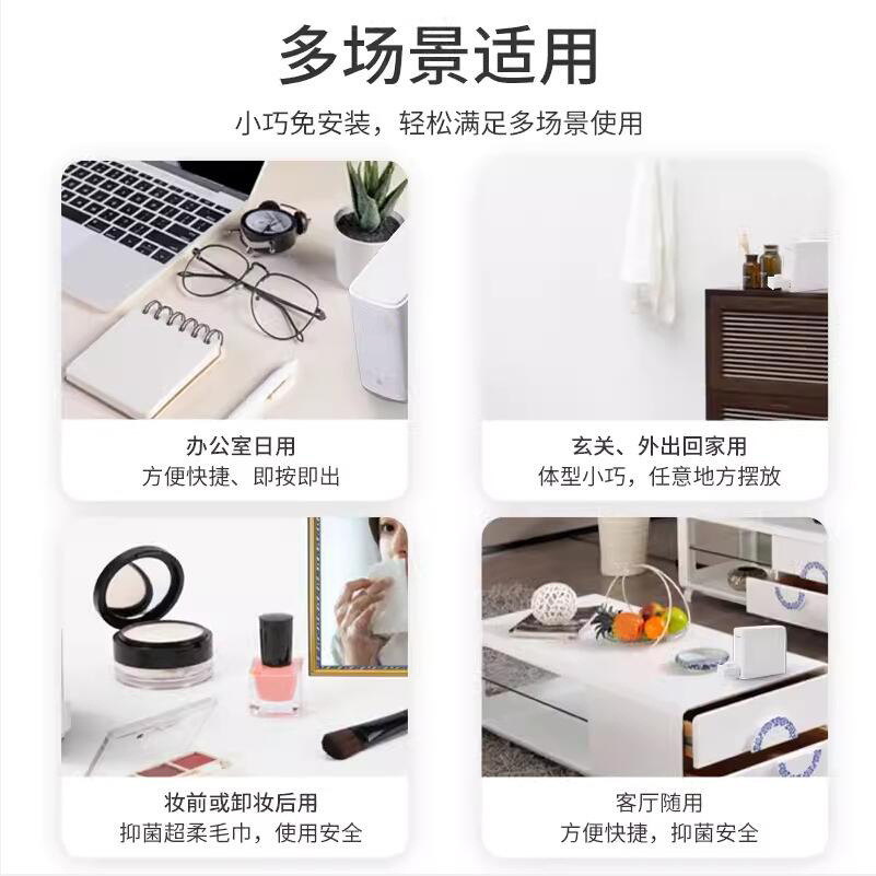 P3 Instant Wet Towel Machine Hot Towel Machine for Household and Commercial Use