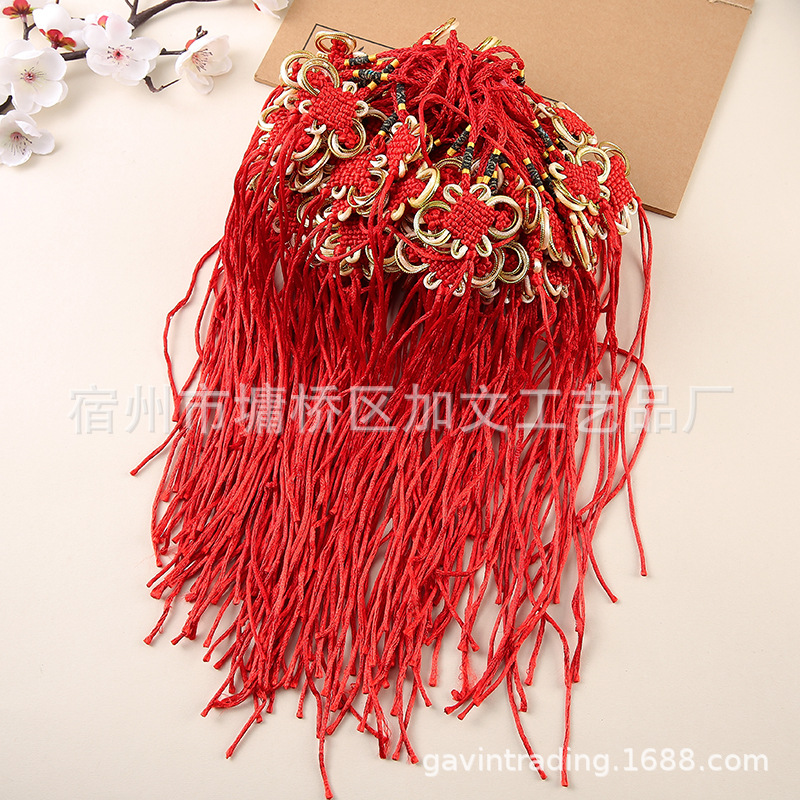 Small Chinese Knot Handmade DIY No. 5 Thread 6 Spool Car Pendant 8 Spool Gold Edge Knot Wealth Knot Decorative Semi-Finished Product Accessories