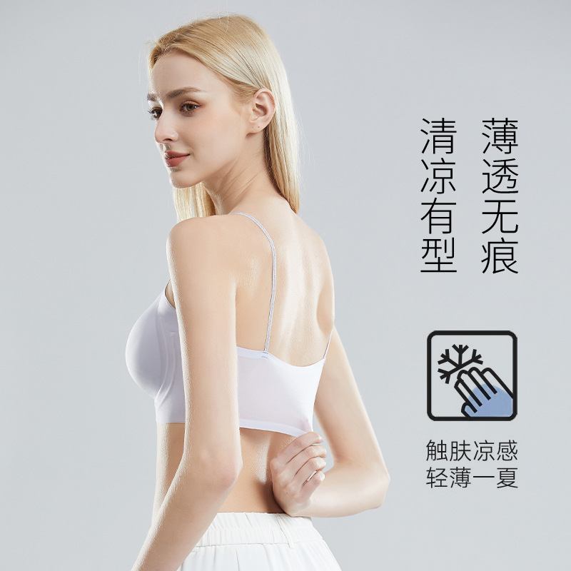 Liquid Foundation Camellia Essential Oil Push-Up Bra for Small Busts, Thin Seamless Beauty Back Bra, Base Layer Underwear