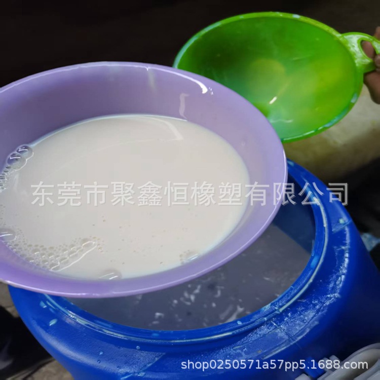 Carboxylated nitrile rubber latex JXH538 oil resistant acid and alkali resistant solvent resistant for once gloves hot sale