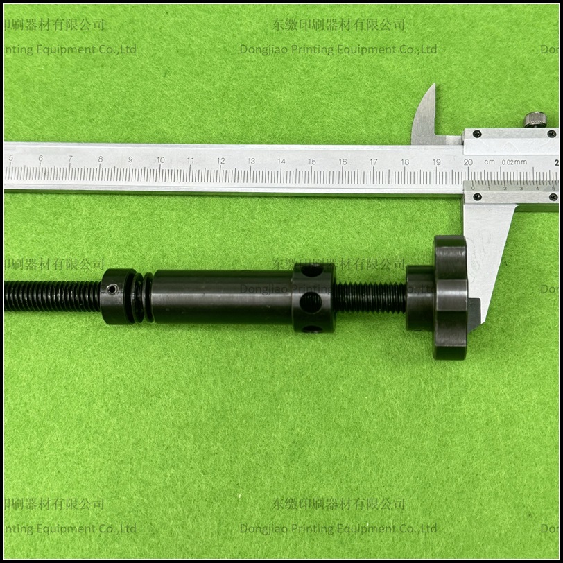 Mitsubishi Printing Machine Accessories Mitsubishi D3000/3F Adjustment Rod Adjustment Screw Accessories