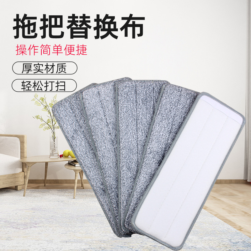 Индивидуальная замена головки швабры, впитывающая волокнистая головка для деревянного пола