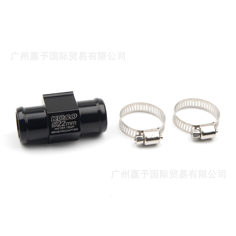 16/18/22mm universal KOSO three-way water temperature meter induction connector adapter aluminum alloy motorcycle instrument