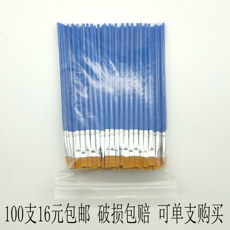 Маленькая плоская кисть для штукатурки нейлоновая пластиковая короткая ручка для рисования в детском саду