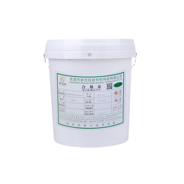 Рекомендуемые производителем силиконовые продукты для здоровья, жидкое масло, хорошая адгезия и отсутствие белесости после растяжения