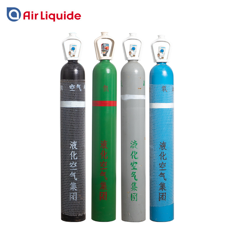 Cylinder Gas Container—O2, N2, Ar, H2, He and Other Gases—Air Liquide Group, Factories Nationwide