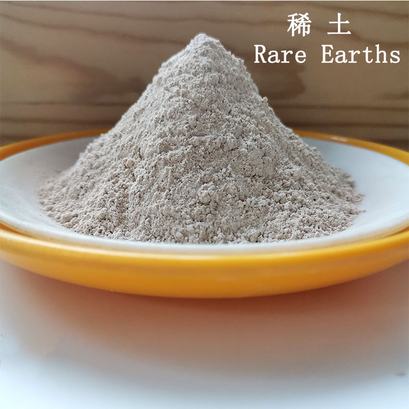 Agricultural Rare Earths 17 Kinds of Trace Elements Content of 99% to Accelerate Fruit Ripening Agricultural Rare Earths
