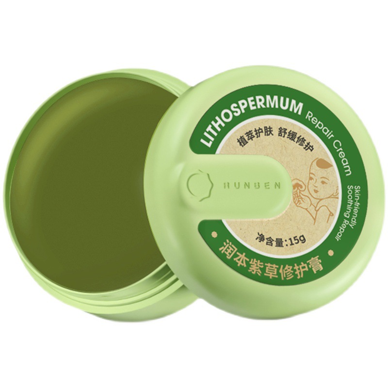 Moisturizing Baby Zicao Cream for Babies and Young Children Mosquito Bites and Mosquito Bites Antipruritic Cream Mosquito Repellent Non-grass Cream