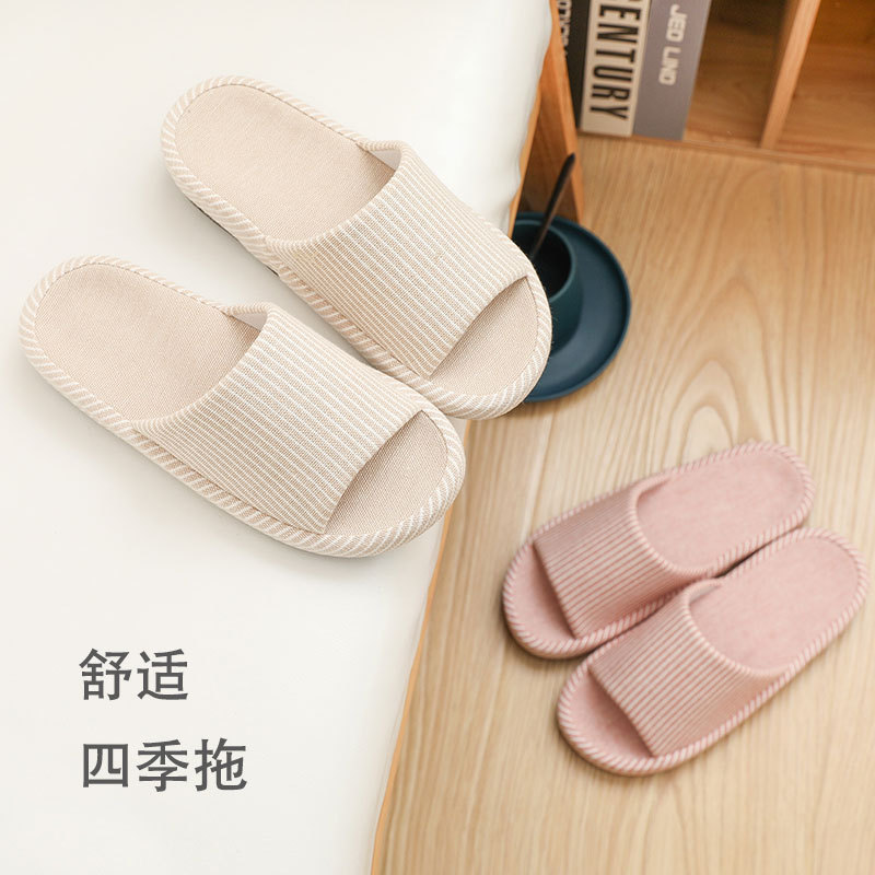 Strictly Selected Japanese-style Silent Linen Slippers Women's Home Indoor Wood Floor Non-slip Thick Bottom Couple's Cotton Slippers for All Seasons