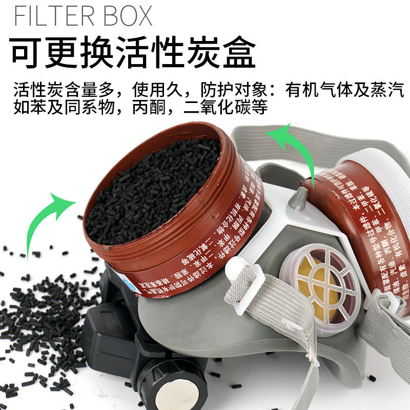 Mask Protective Mask Full Face Dust Cover Poison Mask Chemical Gas Spray Paint Mask Instant