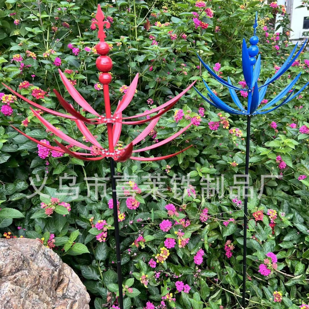 Cross-Border Amazon Metal Iron Rotating Gyro Windmill Haruo Wind Spinner Iron Windmill Outdoor Courtyard