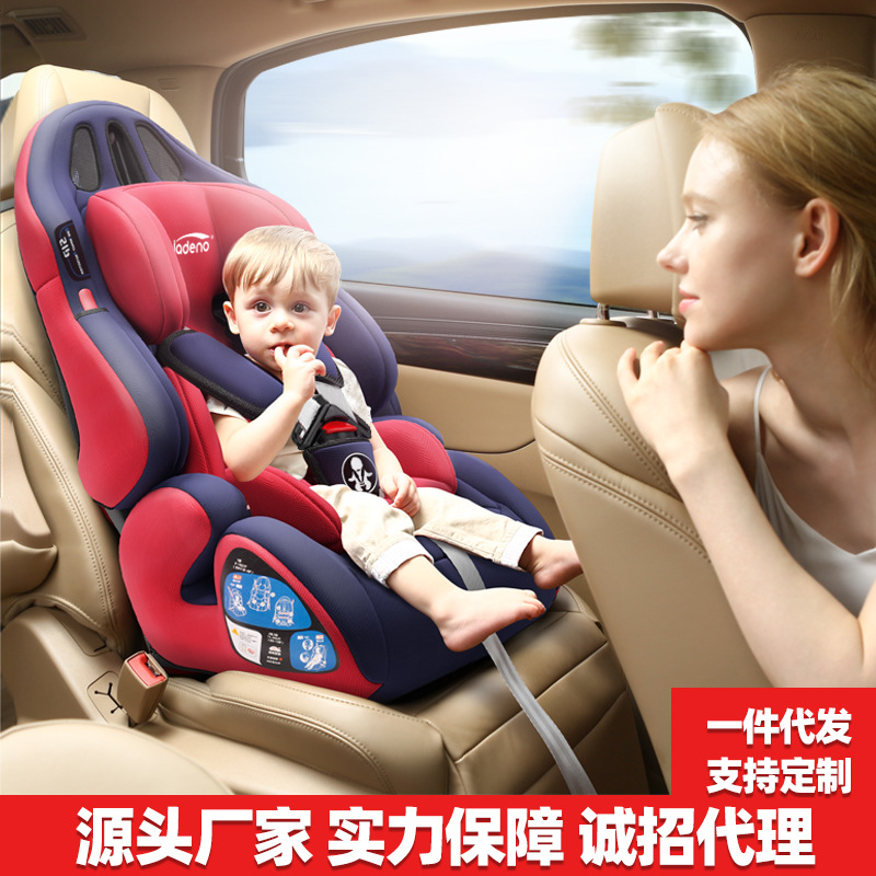 Автокресло для детей 0-12 лет, простое и портативное исполнение