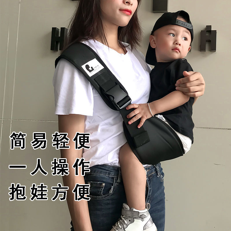Baby Dabao Go Out Simple Multi-functional Four Seasons Children's Strap Back Scarf Waist Stool Crossbody Baby Holding Artifact