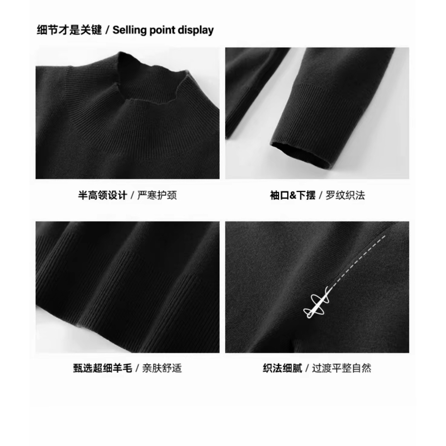 Autumn and Winter Warm and Versatile Modal Skin-Friendly and Comfortable Half Turtleneck Slim Casual Knitwear Men's Wool Knitwear