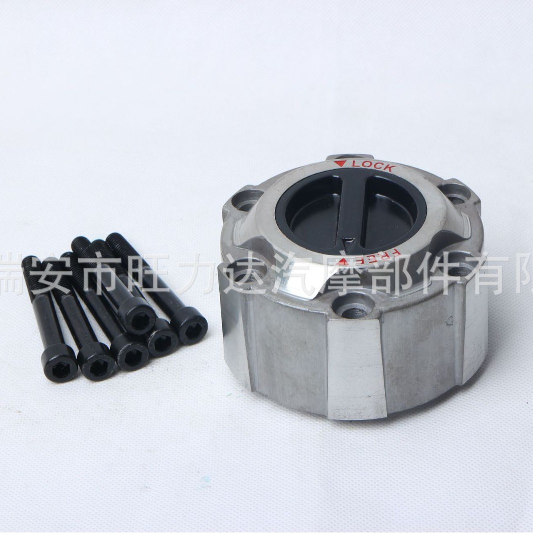 Front Wheel Clutch Free Wheel Hub Shaft Head Clutch Nissan Pickup 40250-32g10