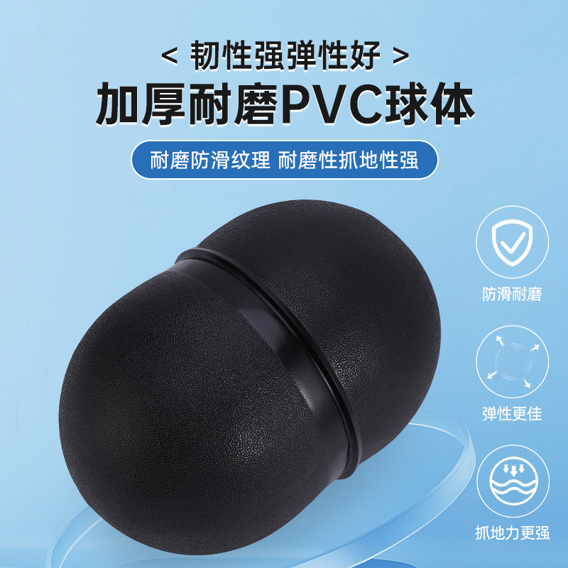 Jumping Spring Ball for Children, Kindergarten Fitness Exercise, Bouncing Equipment for Adults, Balance, Glowing, Bouncing