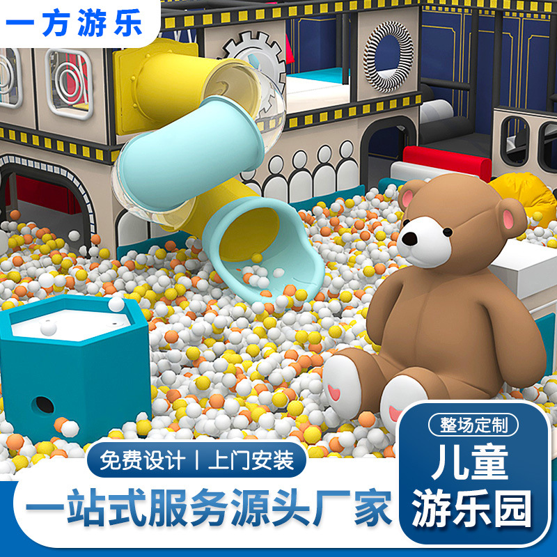 Большое оборудование для непоседливого замка парка игрового центра торгового центра внутренняя горка батутные развлекательные учреждения производитель источника