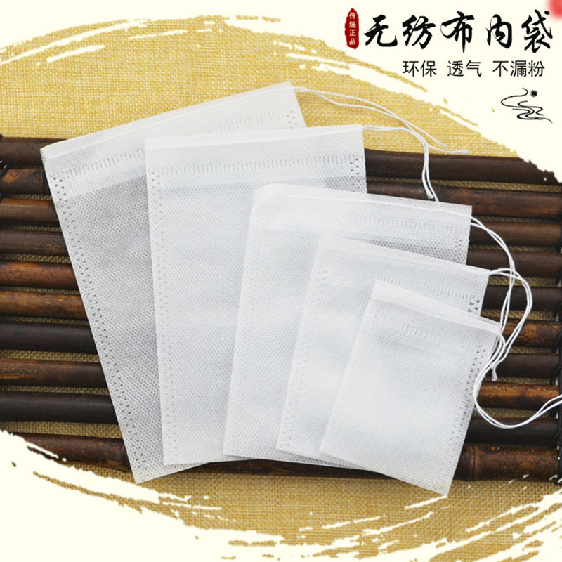 Нетканый фильтровальный пакет, с завязками, для чая и китайской медицины