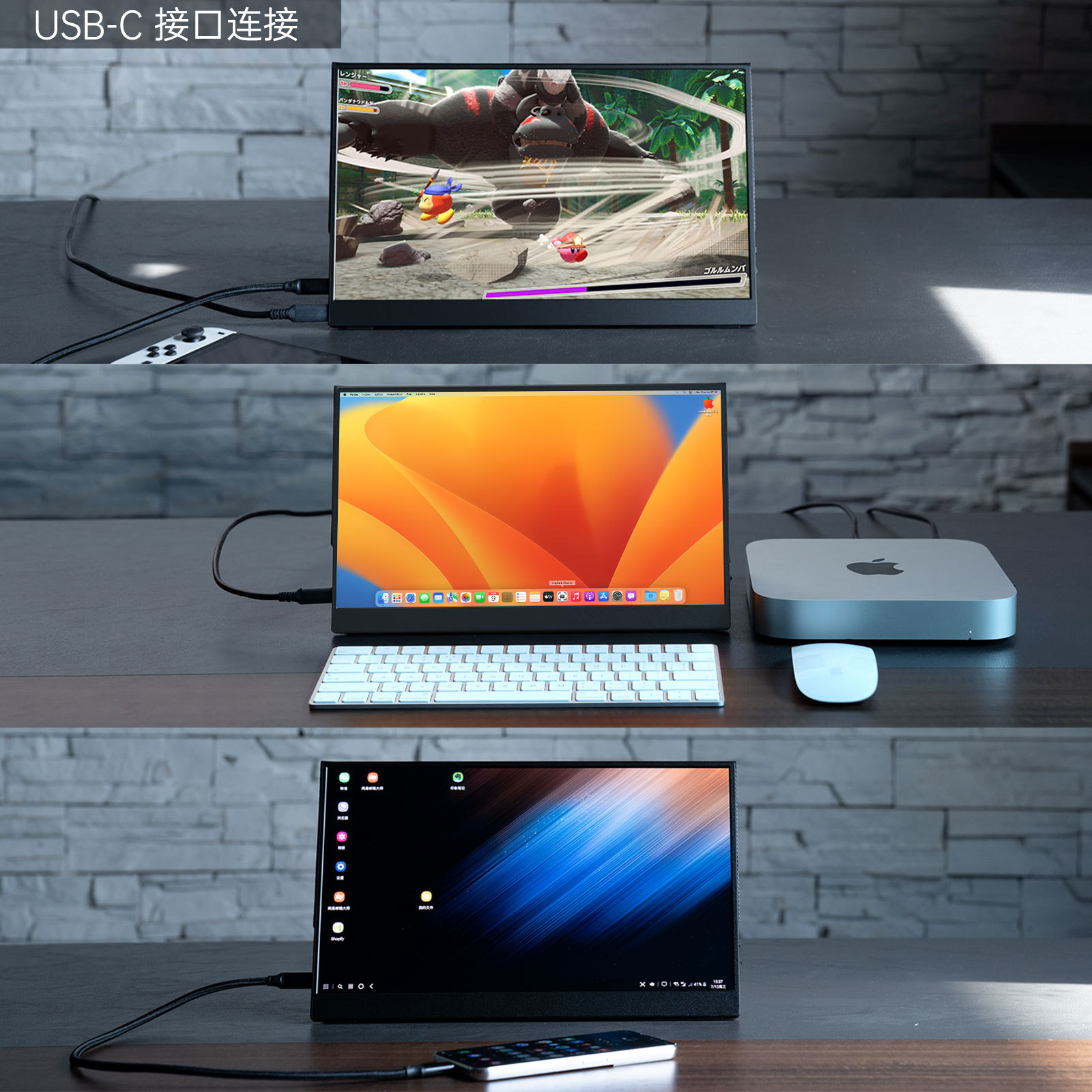 Intehill 13.3inch Oled1080P Portable Display Switch Game Ps5 Mobile Phone Computer Expansion Screen